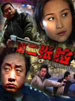 青青在线精品视频